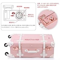 未使用♥️ Uniwalker キャリーケース S 24L 機内持込可 ピンク 楽天市場】【uniwalker】キャリーケース かわいい Sサイズ 機内